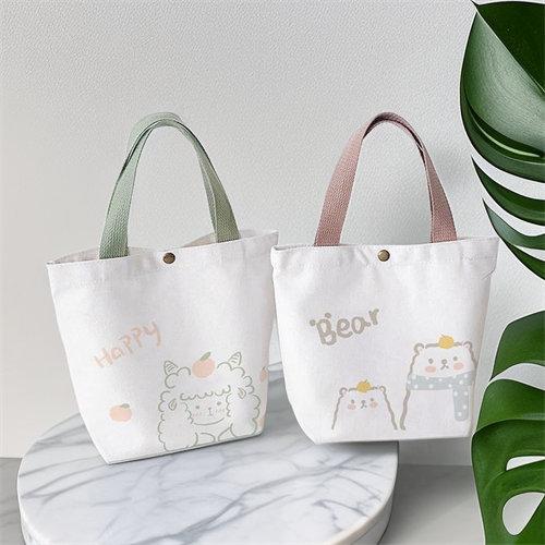 Natural Small Canvas Tote Bag With Cute Logo Printing For Shopping